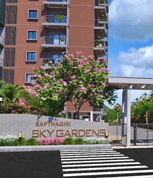 overview image Sapthagiri Sky Garden